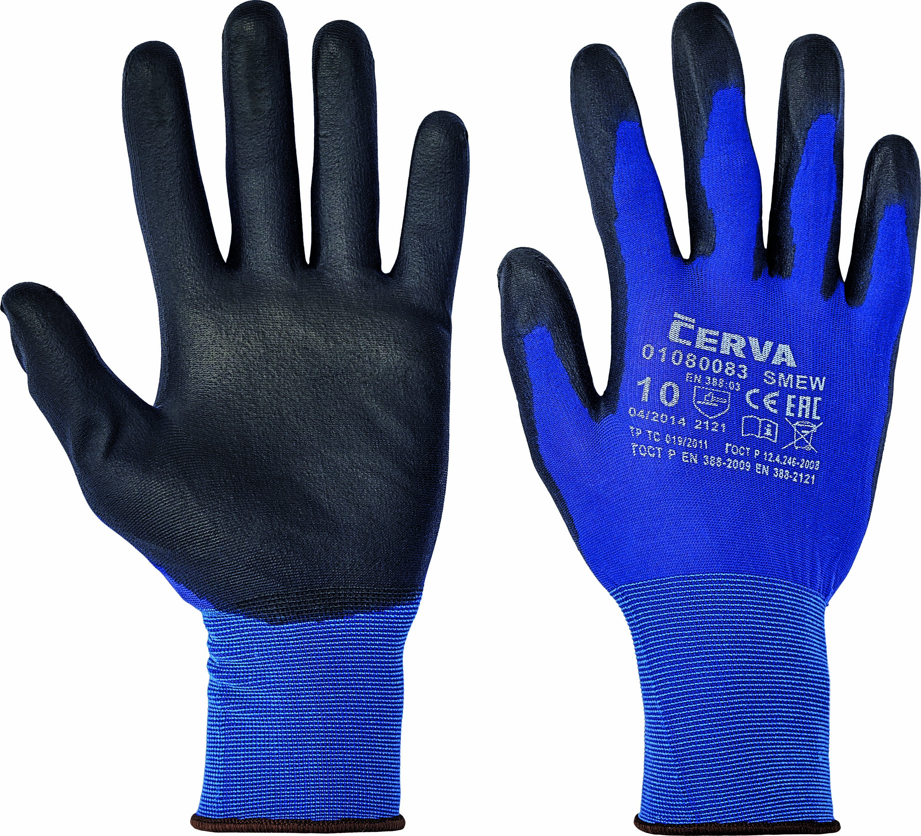SMEW gloves